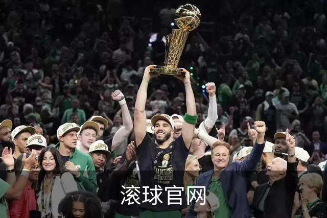 关于滚球官网